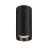 SLV Numinos Phase L Faretti Aluminium Nero 28W 2430lm 24D - 930 Luce Calda -  | Miglior Resa Cromatica - Dimmerabile 