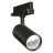 Ledvance Luce A Binario LED 3 Fasi Per Food Nero 30W 2700lm - 950 Bianco Freddo| Miglior Resa Cromatica